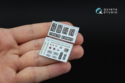Quinta Studio QDS-35139 Land Rover 88 series II family (AK Interactive) (малая версия) 1/35