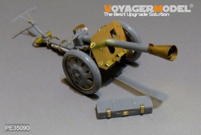 Voyager Model PE35090 WWII German 88mm Raketenwerfer43 PUPPCHEN (For Dragon 6097 6114 6528) 1/35
