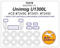 KV Models 72319 Unimog U1300L (ACE #72450, #72451, #72452) + маски на диски и колеса ACE RU 1/72