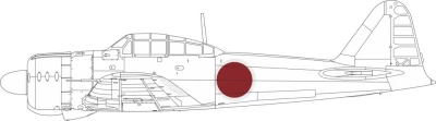 Eduard EX955 Mask A6M2 Model 21 national insignia (EDU) 1/48