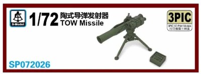 S-Model SP072026 TOW Missile model kit 3 шт 1/72