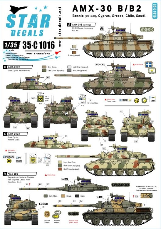 Star Decals 35-C1016 International AMX-30B and AMX-B2. Bosnia, Greece, Cyprus, Chile, Saudi. [AMX-30B2 French Main Battle Tank] 1/35