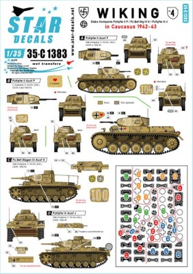 Star Decals 35-C1383 Wiking # 4.5. SS-Wiking in Caucasus 1942-43.Stabs kompanie Pz II Ausf.F, Pz.Bef.Wg III Ausf.H and Pz III Ausf.J 1/35