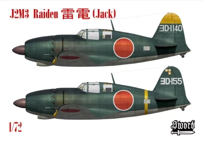 Sword 72160 J2M3 Raiden (2x camo) 1/72