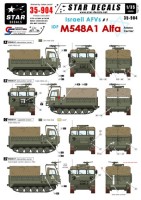 Star Decals STAR35904 Israeli AFVs #1. M548A1 ammunition carrier. IDF M548A1 Alfa ammunition carrier 1/35