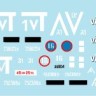 Star Decals STAR35904 Israeli AFVs #1. M548A1 ammunition carrier. IDF M548A1 Alfa ammunition carrier 1/35