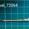 Zedval 72064 122 мм ствол Д-30 для Т-34-122 с дульным тормозом 1/72