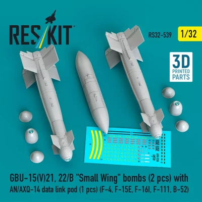 Reskit 32539 GBU-15(V)21, 22/B 'Small Wing' missiles 1/32