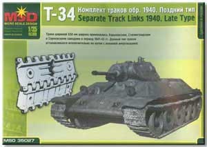 MSD-Maquette MQ 35027 Траки Т-34 обр. 1940 поздние 1/35