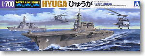 Aoshima 041611 JMSDF Helicopter Defense Destroyer Hyuga 1:700