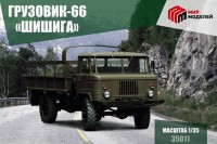 Мир моделей 35011 ГАЗ-66 1/35
