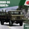 Мир моделей 35011 ГАЗ-66 1/35