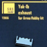 SBS model 72055 Yak-1b Exhaust set (ARMA HOBBY) 1/72