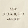 RES-IM RESIM14407 1/144 F-15 A,B,C,D wheel set