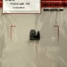 Eduard 674012 BRASSIN P-51D-5 looK (EDU) 1/72