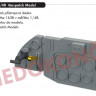 Eduard 644117 BRASSIN Me 163B Look 1/48