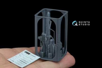 Quinta studio QT48091 ЛМУР Х-39 &quot;изделие 305&quot;, на одиночном пилоне для Ка-52М (для всех моделей) 1/48