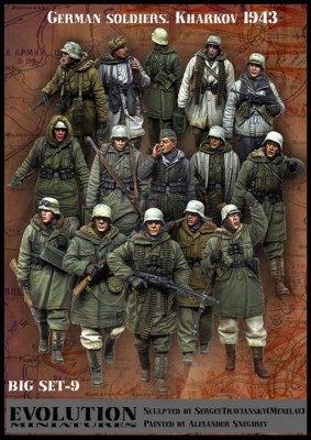 Evolution Miniatures BigSet-9 Солдаты СС в боях за Харьков (15 фигур) 1/35