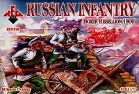 Red Box 72018 Русская пехота, 1900 г (Boxer Uprising) 1/72