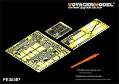 Voyager Model PE35567 WWII Japanese Type95 Light Tank early version?Gun barrel Includ?(For DROGON 6767) 1/35