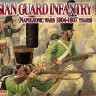 Red Box 72129 Napoleonic Russian Guard Infantry 1/72