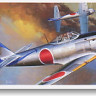 Hasegawa 00134 Ki-84 Hayate (Frank) 1/72