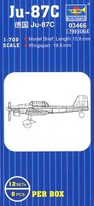 Trumpeter 03466 Пикирующий бомбардировщик Ju-87 1/700
