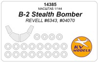 KV Models 14385 B-2 Stealth Bomber (REVELL #6343, #04070) + маски на диски и колеса REVELL US 1/144