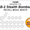 KV Models 14385 B-2 Stealth Bomber (REVELL #6343, #04070) + маски на диски и колеса REVELL US 1/144
