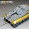 Voyager Model VPE48041 WWII German KING TIGER Posche Production Upgrade Set (For UTSTAR 008) 1/48