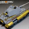 Voyager Model VPE48041 WWII German KING TIGER Posche Production Upgrade Set (For UTSTAR 008) 1/48