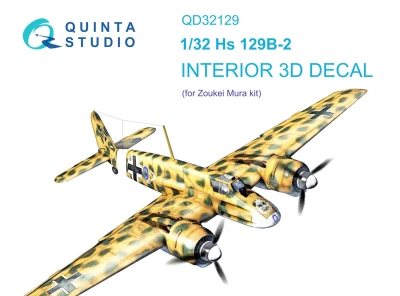 Quinta studio QD32129 Hs 129B-2 (Zoukei-Mura) 1/32