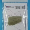 AML AMLA32032 Anti-Glare Shield for Focke Wulf 190A 1/32