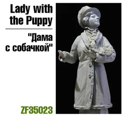 Zebrano ZF35023 Дама с собачкой. 1/35