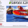 Fine Molds FJ-1 Savoia S.21 1:72