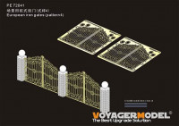 Voyager Model PE72041 European Iron Gates (pattern4) 1/72