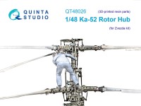 Quinta studio QT48026 Колонка Ротора для Ка-52 (Звезда) 1/48