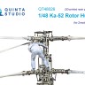 Quinta studio QT48026 Колонка Ротора для Ка-52 (Звезда) 1/48