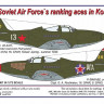 AML AMLC72007 Декали for P-39 K-1/N0-BE (A.Pokryshkin) 1/72