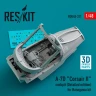 Reskit U48321 A-7D 'Corsair II' cockpit (HAS) 1/48