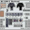 Eduard 73471 Bf 110G-2 Weekend