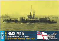 Combrig 70681 HMS M-15 monitor 1915-1917 1/700