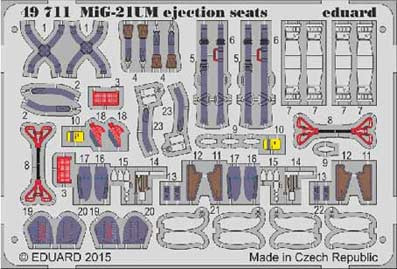 Eduard 49711 MiG-21UM ejection seats