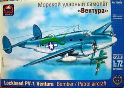 ARK 72005 Морской ударный самолет Локхид &quot;Вентура&quot; 1/72