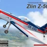 Kovozavody Prostejov 48027 Zlin Z-50M (4x camo) 1/48