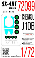 SX Art 72099 Окрасочная маска J-10B (Trumpeter 01651) 1/72