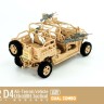Magic Factory 2005 MZRZ D4 Ultralight Tactical All-Terrain Vehicle 2 шт. в коробке 1/35