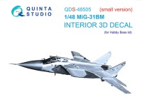 Quinta studio QDS-48505 МиГ-31БМ (Hobby Boss) (малая версия) 1/48