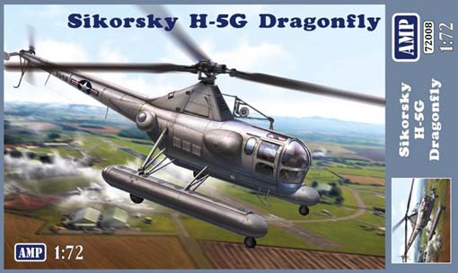 AMP 72008 Вертолет Sikorsky H-5G Dragonfly 1/72