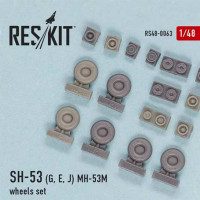 Reskit RS48-0063 CH-53 (G,E,J) MH-53M wheels set (ACAD) 1/48